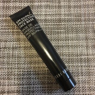 ボビイブラウン(BOBBI BROWN)の【中古品】ボビイブラウン 日焼け止め乳液(日焼け止め/サンオイル)