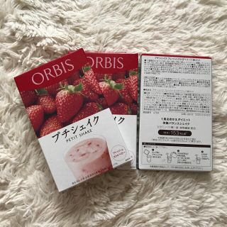 オルビス(ORBIS)のオルビス プチシェイク(ダイエット食品)