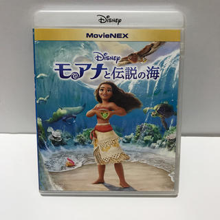 ディズニー(Disney)の未再生 モアナと伝説の海 ブルーレイ + 純正ケース(キッズ/ファミリー)