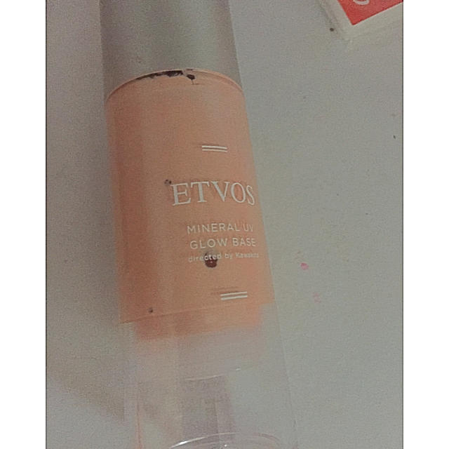 ETVOS(エトヴォス)のエトヴォス♡etvos♡ミネラルuvグロウベース コスメ/美容のベースメイク/化粧品(化粧下地)の商品写真