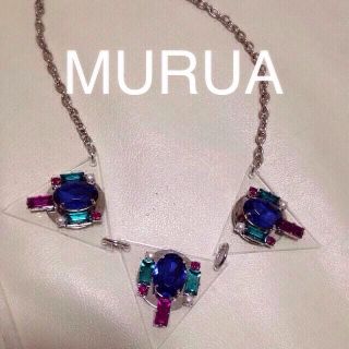 ムルーア(MURUA)のMURUAビジューネックレス❤︎(ネックレス)