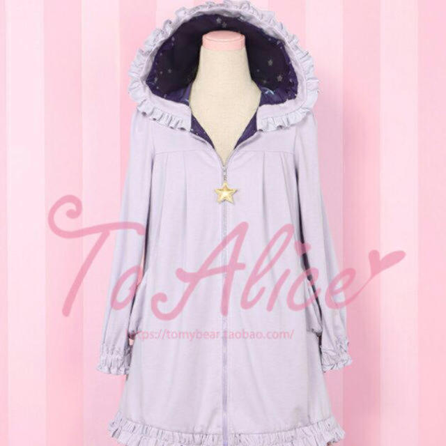 To Alice(トゥアリス)のto alice 星空パーカー レディースのトップス(パーカー)の商品写真