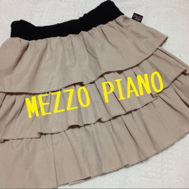 mezzo piano(メゾピアノ)のメゾピアノフリルスカート♫ キッズ/ベビー/マタニティのキッズ服女の子用(90cm~)(その他)の商品写真