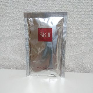 エスケーツー(SK-II)のSK-II フェイシャルトリートメントマスク(パック/フェイスマスク)