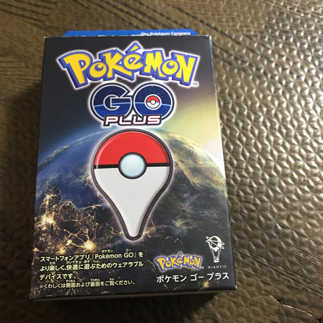 純正購入 ポケモンgoプラス 新品未使用 キーホルダー付き 即日発送可能 純正販売済み エンタメ ホビー ゲームソフト ゲーム機本体 Yahoraque Info