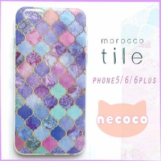 tano様専用/SEパープル 紫 モロッカン モザイク ケース(iPhoneケース)