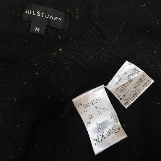 JILLSTUART(ジルスチュアート)のJILLSTUART ニット カーディガン レディースのトップス(カーディガン)の商品写真