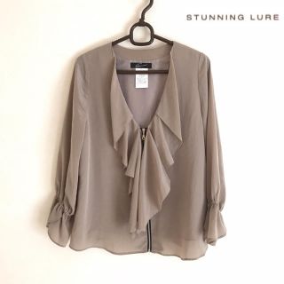 スタニングルアー(STUNNING LURE)のstunning lure フリル ブラウス風 ブルゾン(ブルゾン)