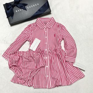 ラルフローレン(Ralph Lauren)のギフトBOX♡新品 ピマコットン ワンピース / ピンク 24M/90(ワンピース)