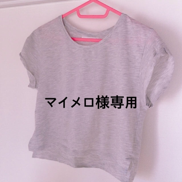 Bershka(ベルシュカ)のBershka Tシャツ ショート カジュアル レディースのトップス(Tシャツ(長袖/七分))の商品写真