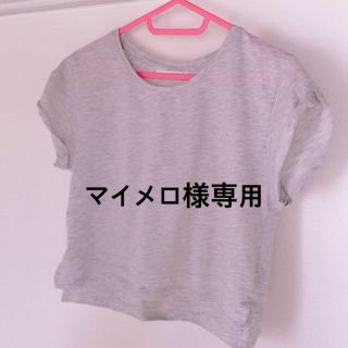 ベルシュカ(Bershka)のBershka Tシャツ ショート カジュアル(Tシャツ(長袖/七分))