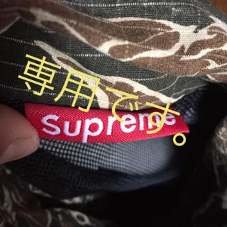 シュプリーム(Supreme)のsupreme 迷彩ジャケット(ミリタリージャケット)