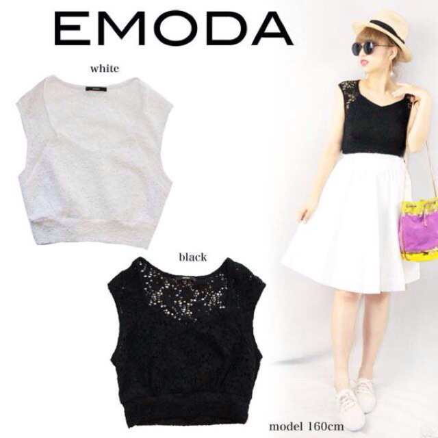 EMODA(エモダ)のcoco様♡お取り置き商品 レディースのトップス(カットソー(半袖/袖なし))の商品写真