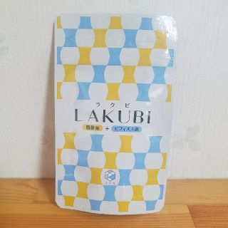 りぼん様専用(ダイエット食品)