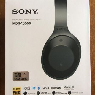 ソニー(SONY)のSONY MDR-1000X(B) ブラック(ヘッドフォン/イヤフォン)