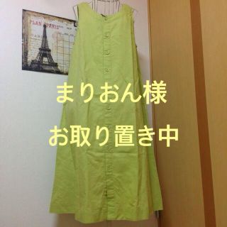 エスティークローゼット(s.t.closet)の★s.t.closet綿麻2wayワンピ(ひざ丈ワンピース)