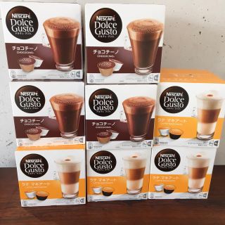 ネスレ(Nestle)のネスカフェ ドルチェグスト チョコチーノ&ラテマキアート(コーヒー)