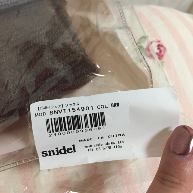 SNIDEL(スナイデル)のSnidel ソックスセット レディースのレッグウェア(ソックス)の商品写真