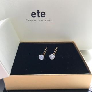 エテ(ete)のクリアビジューピアス  値下げします(ピアス)