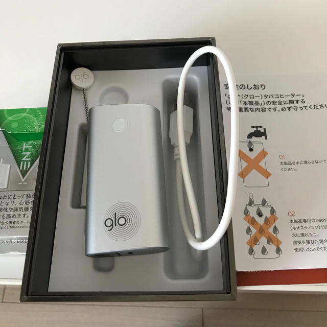 glo(グロー)のグローglo メンズのファッション小物(タバコグッズ)の商品写真