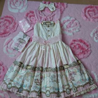 アンジェリックプリティー(Angelic Pretty)のday dream carnival フルセット(ひざ丈ワンピース)