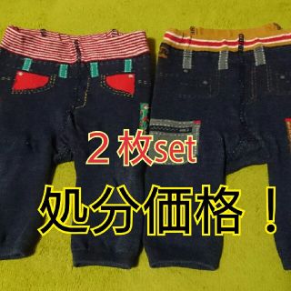 ニッセン(ニッセン)のNissen スパッツ ２枚set☆処分価格です！(パンツ/スパッツ)