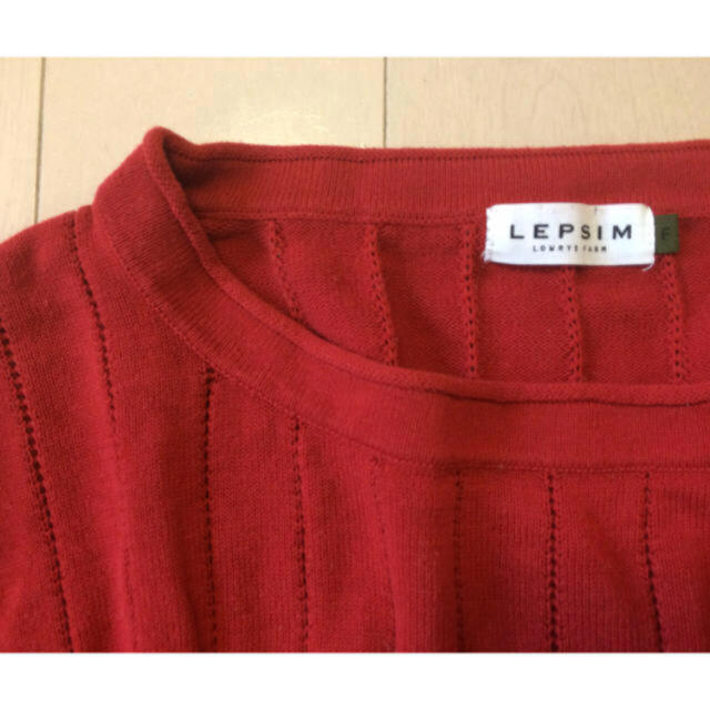 LEPSIM LOWRYS FARM(レプシィムローリーズファーム)のレプシィム ローリーズファーム ワイドリブトップス レディースのトップス(カットソー(半袖/袖なし))の商品写真