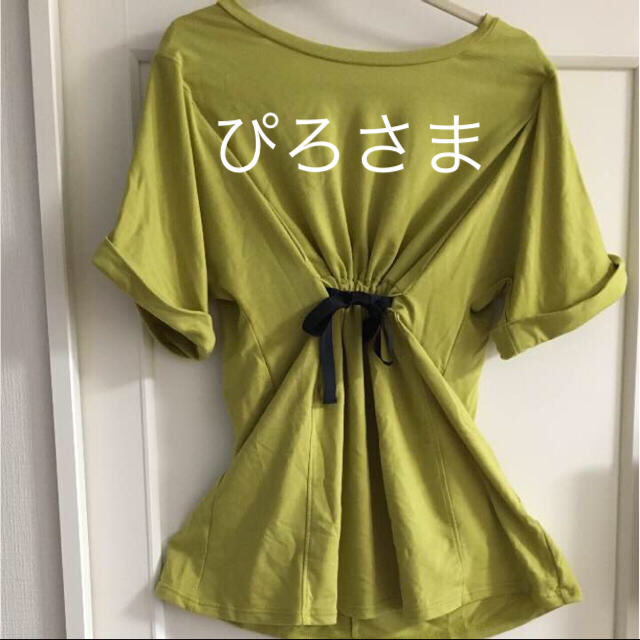 ぴろさま専用☆授乳服Mサイズ キッズ/ベビー/マタニティのマタニティ(マタニティトップス)の商品写真