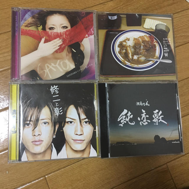 まとめ売りCD エンタメ/ホビーのCD(ポップス/ロック(邦楽))の商品写真