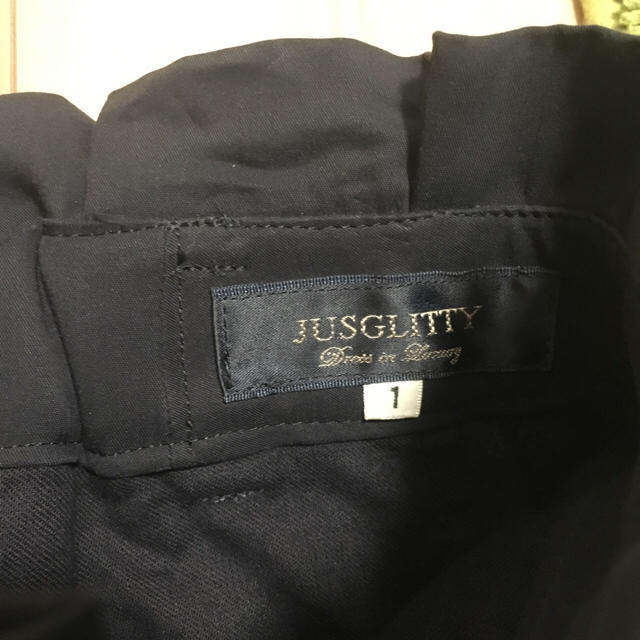 JUSGLITTY(ジャスグリッティー)のジャスグリッティー♡フロントリボンパンツ レディースのパンツ(カジュアルパンツ)の商品写真