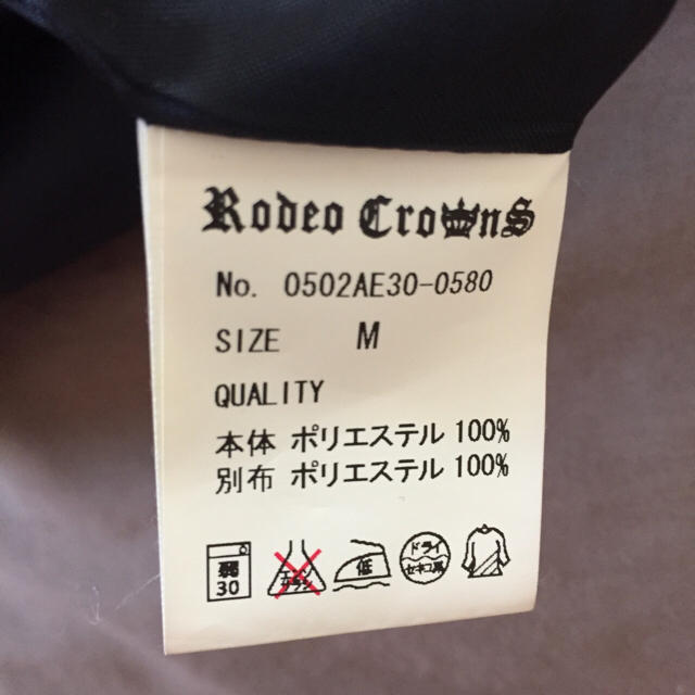 RODEO CROWNS(ロデオクラウンズ)のロデオクラウンナイロンパーカー レディースのジャケット/アウター(ブルゾン)の商品写真