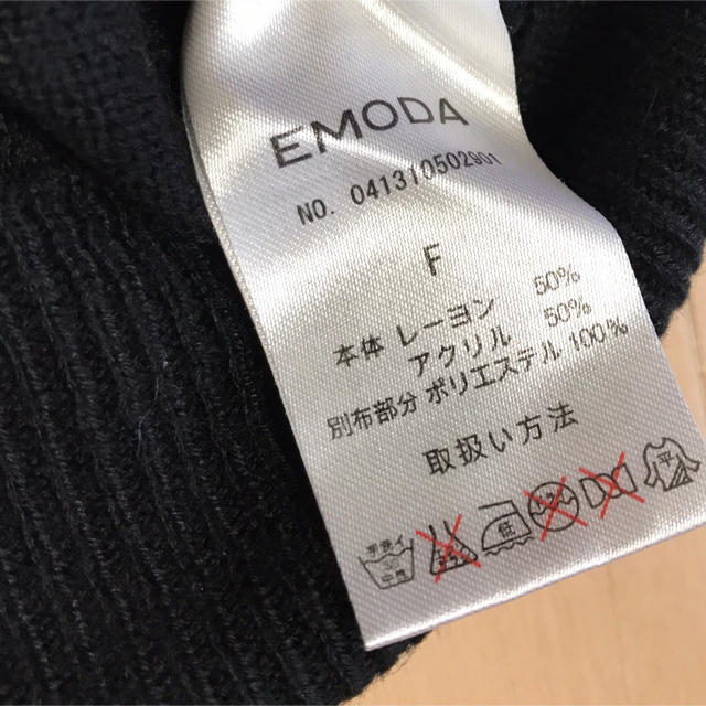 EMODA(エモダ)のEMODA シースルー tops レディースのトップス(カットソー(長袖/七分))の商品写真