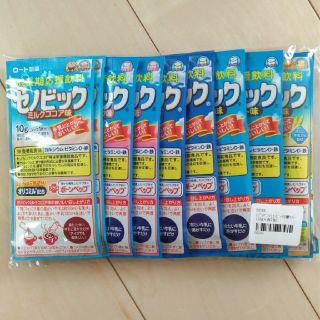 ロートセイヤク(ロート製薬)のセノビック　お試し５種×２袋　合計10袋(その他)