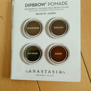 セフォラ(Sephora)の新品未使用 ANASTASIA DIPBROW POMADE(パウダーアイブロウ)