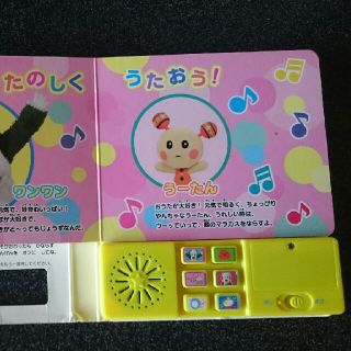みに様専用ですの通販 by eren shop|ラクマ