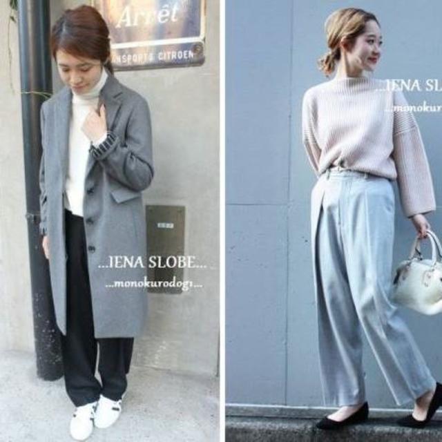 SLOBE IENA - 2015*IENA SLOBE*イエナ*ストレッチ フランネル ワイドパンツ .
