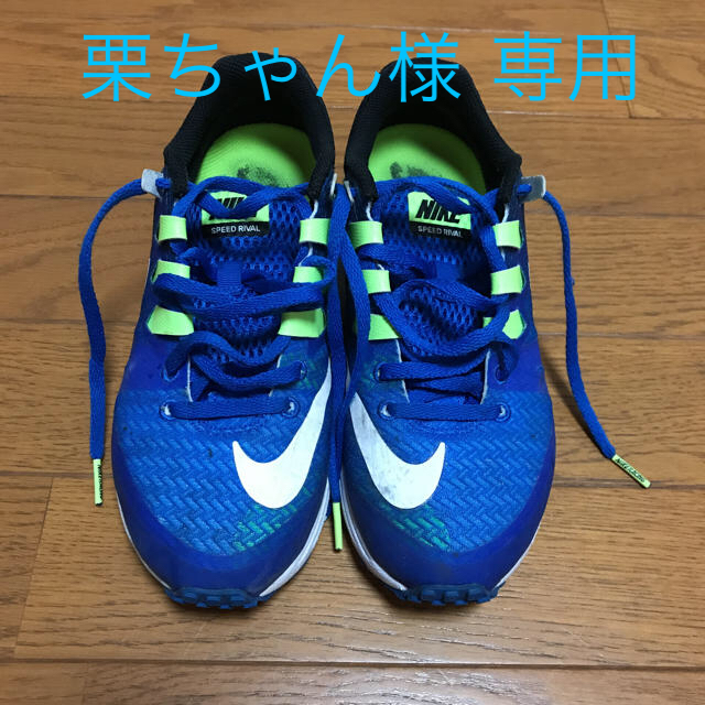 NIKE(ナイキ)のNIKE シューズ22.5㎝ レディースの靴/シューズ(スニーカー)の商品写真