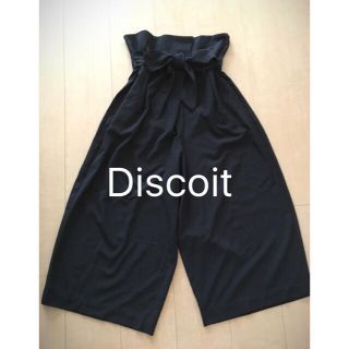 ディスコート(Discoat)のDiscoat ハイウエスト ガウチョ ワイドパンツ リボン紐付き(カジュアルパンツ)