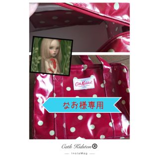 キャスキッドソン(Cath Kidston)のキャスキッドソン🇬🇧ミニバッグ ⚠️10/25迄の出品⚠️(ハンドバッグ)