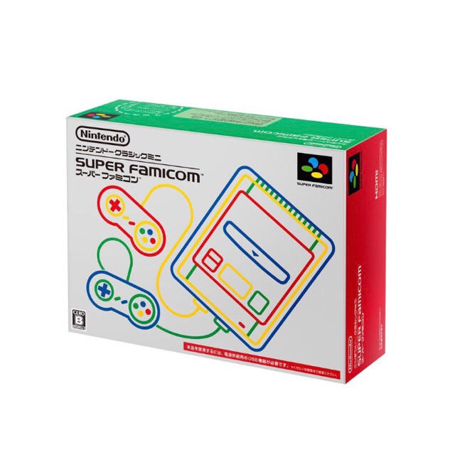 欲しいの ニンテンドー クラッシックミニ スーパーファミコン送料無料 家庭用ゲーム機本体 欲しいの ニンテンドー クラッシックミニ スーパーファミコン送料無料 家庭用ゲーム機本体