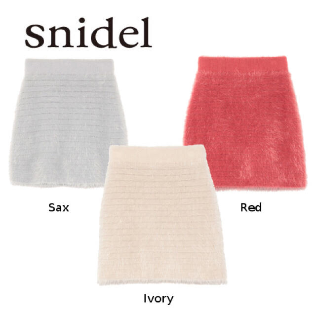 SNIDEL(スナイデル)のお値下げ✩snidel ニットスカート レディースのスカート(ミニスカート)の商品写真