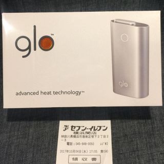 glo - 新品、未登録、未開封新型glo（グロー）シルバー スターター ...