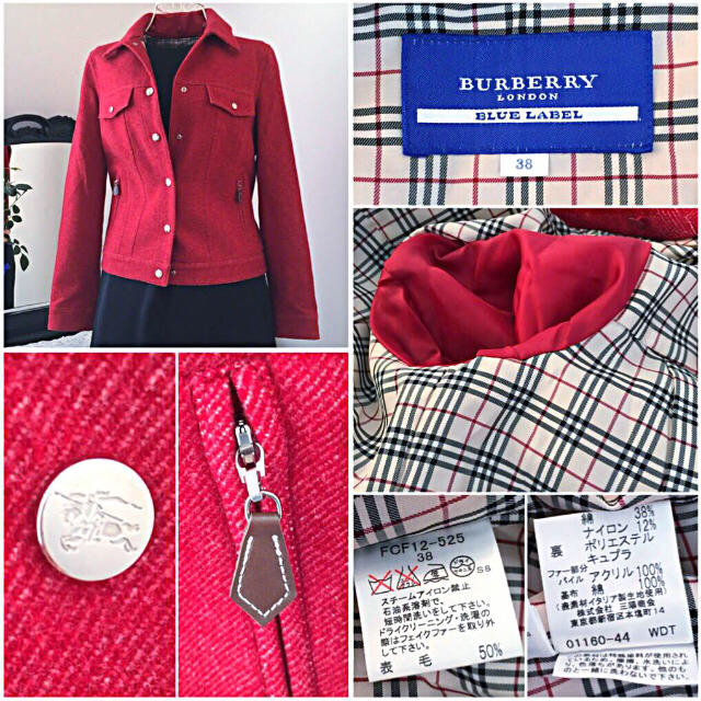 BURBERRY BLUE LABEL(バーバリーブルーレーベル)の超美品✨バーバリーブルーレーベル ジャケット レディースのジャケット/アウター(テーラードジャケット)の商品写真