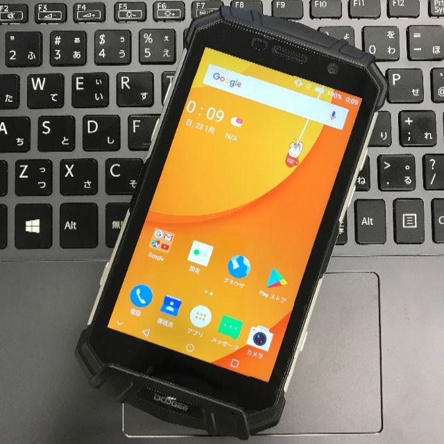 【SIMフリー】DOOGEE S60 シルバー