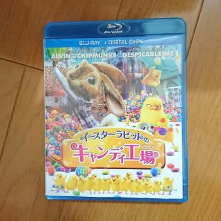 Blu-ray イースターラビットのチョコレート工場(アニメ)