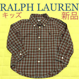 ラルフローレン(Ralph Lauren)の【新品】ラルフローレン キッズ ベビー 男児 ボタン ダウン チェック シャツ(シャツ/カットソー)