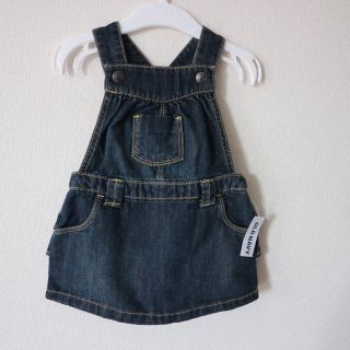 オールドネイビー(Old Navy)の新品☆サロペットデニムスカート75(スカート)