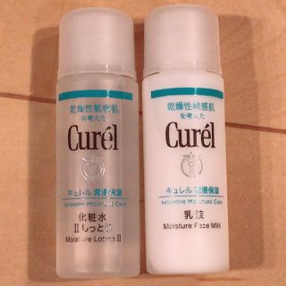 キュレル(Curel)のキュレル  化粧水IIしっとり＆乳液 30ml(サンプル/トライアルキット)