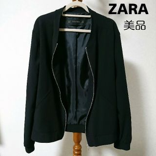 ザラ(ZARA)の美品 ZARA ブルゾン(ブルゾン)