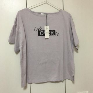 イーハイフンワールドギャラリー(E hyphen world gallery)の専用♡Tシャツ♡タグ付き(Tシャツ(半袖/袖なし))